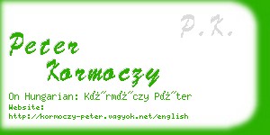 peter kormoczy business card